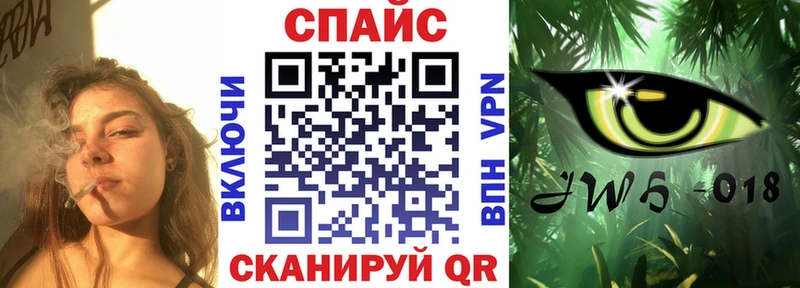 kraken ONION  где купить   Абаза  Бутират бутик 