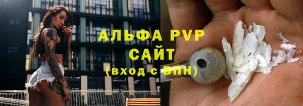 винт Няндома