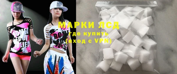 jwh Нязепетровск