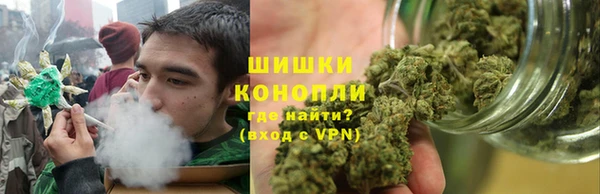 кокс Видное