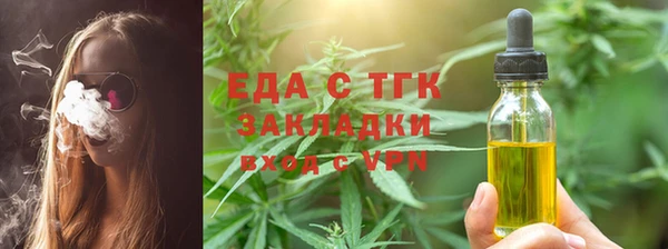винт Няндома