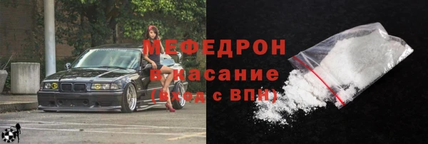 jwh Нязепетровск