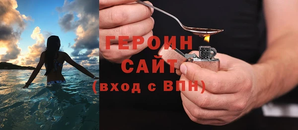 винт Няндома