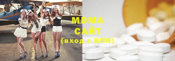винт Няндома