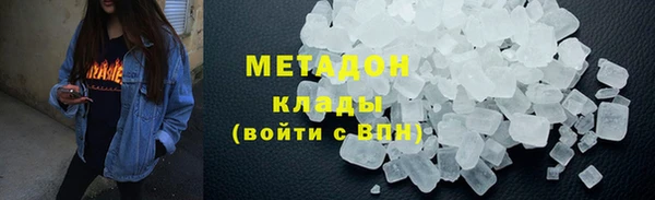 винт Няндома