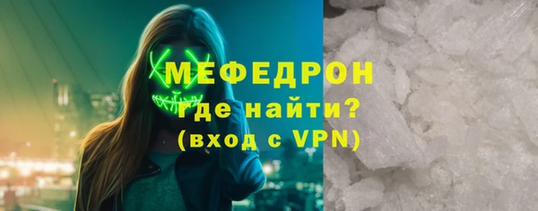 jwh Нязепетровск