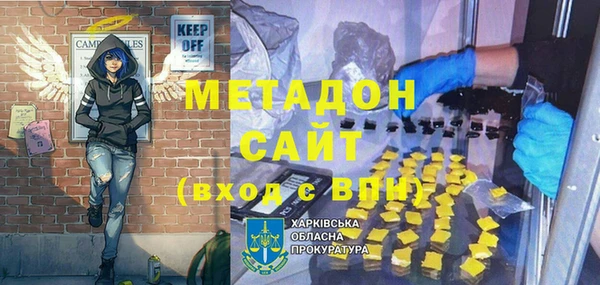jwh Нязепетровск