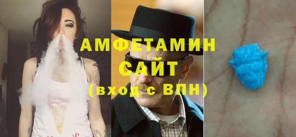jwh Нязепетровск