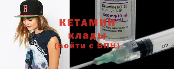 винт Няндома