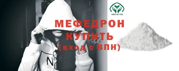 винт Няндома