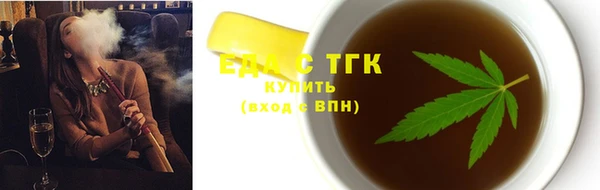 jwh Нязепетровск