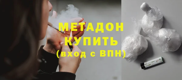 jwh Нязепетровск