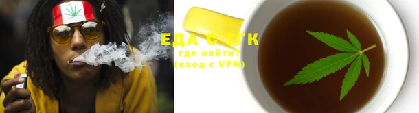 а пвп мука Ветлуга