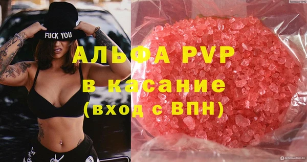jwh Нязепетровск