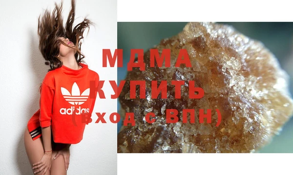 jwh Нязепетровск