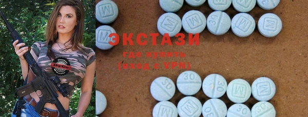 jwh Нязепетровск