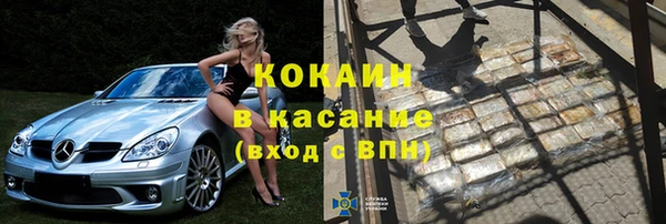 кокс Видное