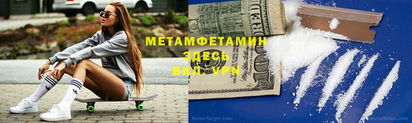 jwh Нязепетровск