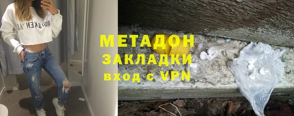 спайс Нягань