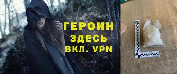 винт Няндома