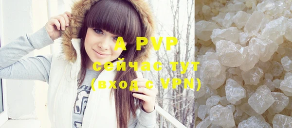 jwh Нязепетровск