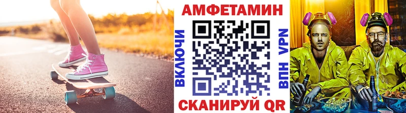 Первитин мет  Абаза 